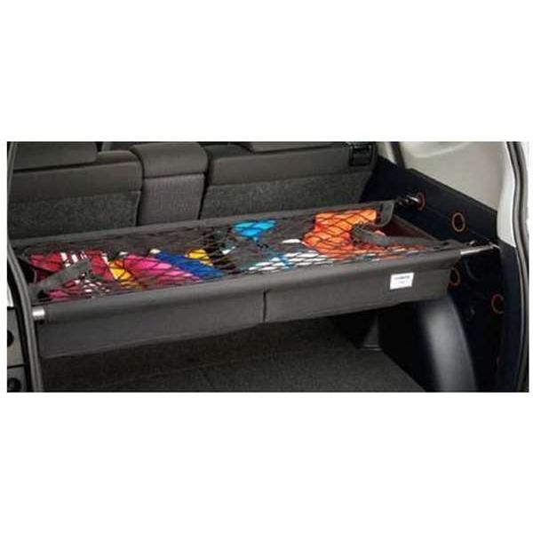 シエンタ ラゲージアッパーボックス 純正