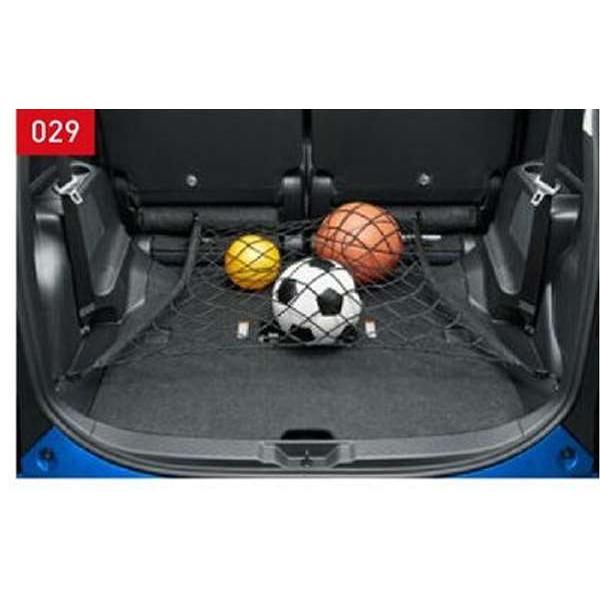 シエンタ ラゲージネット（3列シート用） トヨタ純正部品 NHP170G