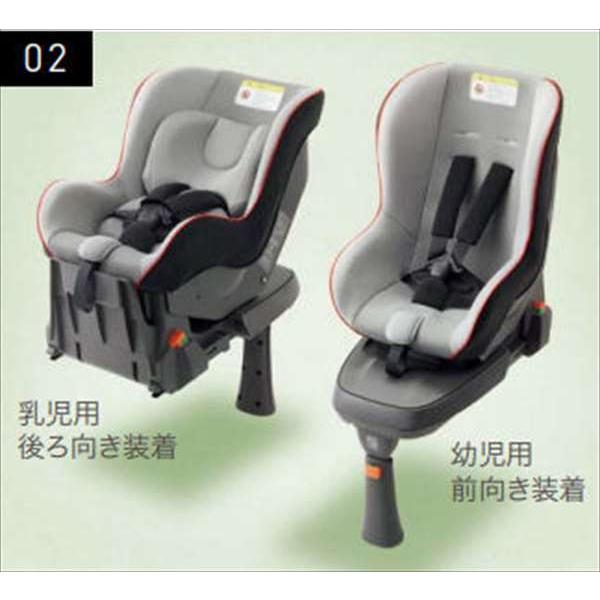 オデッセイ Isofix チャイルドシートhonda Isofix Neo サポートレッグタイプ 乳児用 幼児用兼用 ホンダ純正部品 Rc1 Rc3 Rc4 パーツ オプション Etou049 スズキモータース Dop Net 通販 Yahoo ショッピング