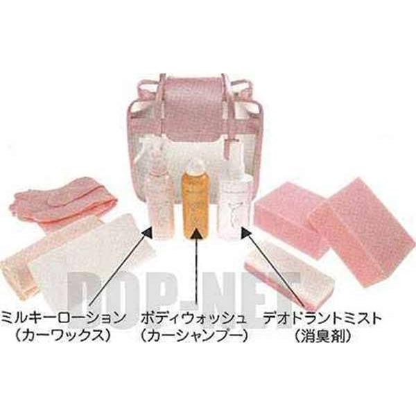 ekワゴン ekスポーツ カーメイクキット  三菱純正部品 パーツ オプション