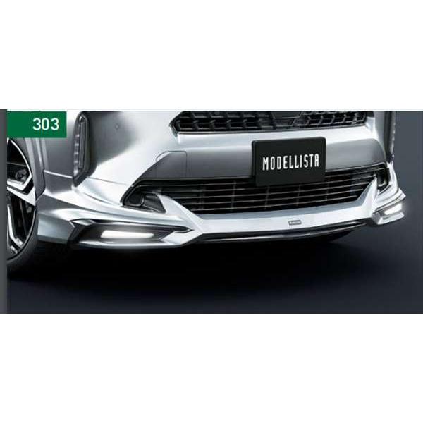 ヤリス クロス MODELLISTA フロントスポイラー トヨタ純正部品 MXPJ10