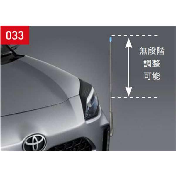 アー1★トヨタ純正ヤリス MXPH10 右テールランプ 2023年 ヤリス クロス フェンダーランプ（デザインタイプ） トヨタ純正