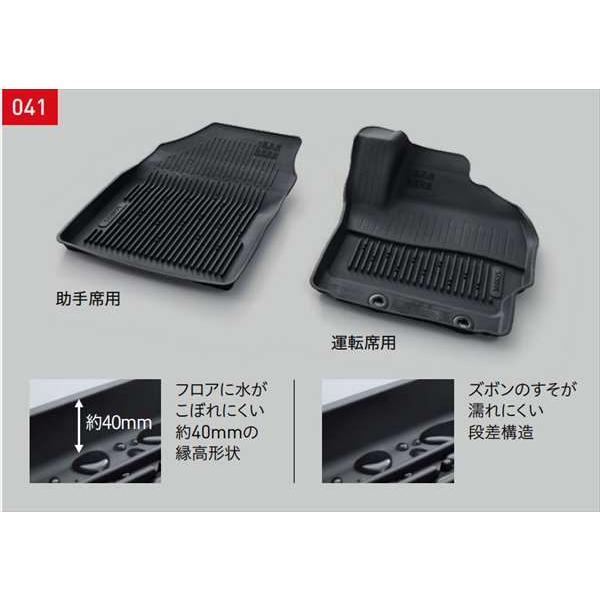 ヤリスクロス用GRフロアマット 楽天市場】ヤリスクロス 3Dフロアマット 立体 カーマット 車種