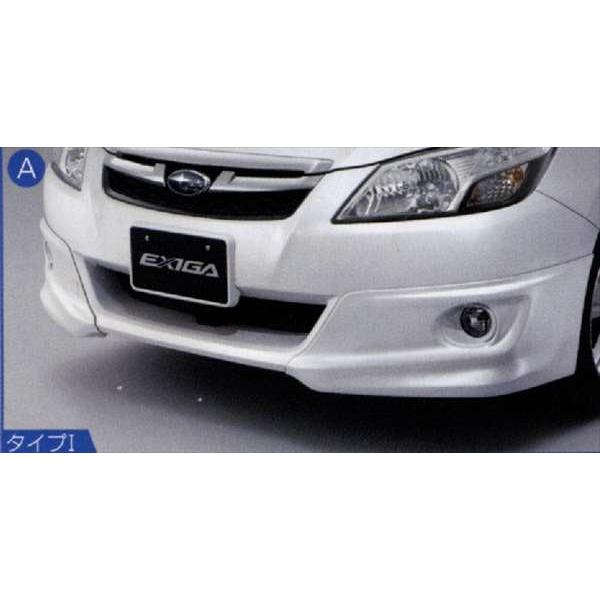 エクシーガ フロントバンパースカート（タイプI） スバル純正部品