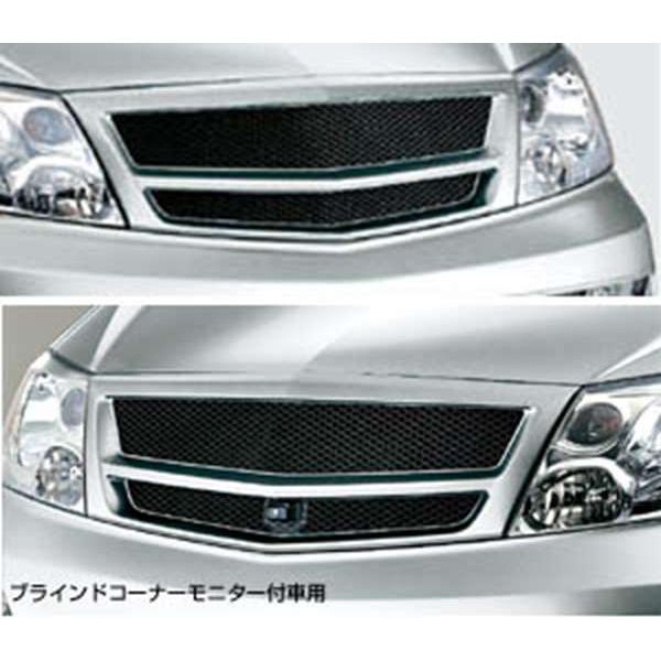 TOYOTA トヨタ アルファード グリル 現状品 アルファード スポーツグリル※フロントカメラ有り車【廃止カラーは弊社