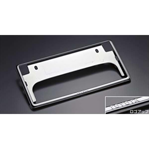 FJクルーザー ナンバーフレームデラックス 1枚からの販売 トヨタ純正