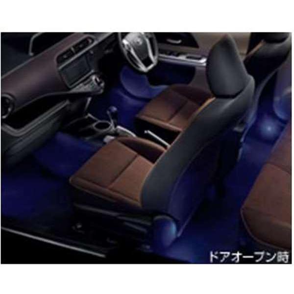 アクア インテリアイルミネーション２モードタイプ ブルー 本体 スイッチ別売り トヨタ純正部品 パーツ オプション Flor034 スズキモータース Dop Net 通販 Yahoo ショッピング