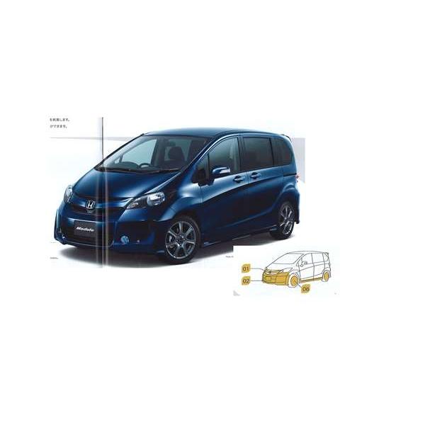 フリード フロントグリル ホンダ純正部品 パーツ オプション : スズキ