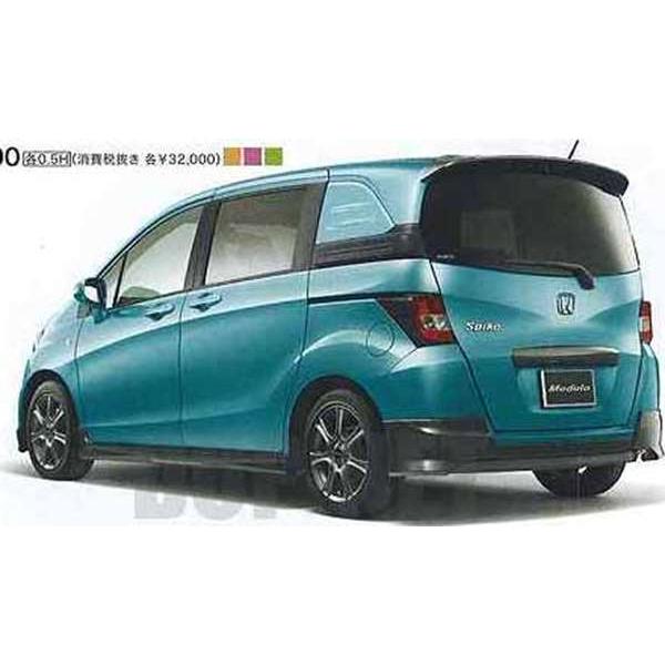 Honda フリードGB5-8リヤロアスカート Honda フリードGB5-8リヤロアスカート フリード ロアスカート