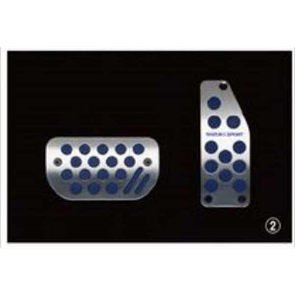 スイフト アルミペダルセット CVT／6AT車用 スズキ純正部品 ZC53S