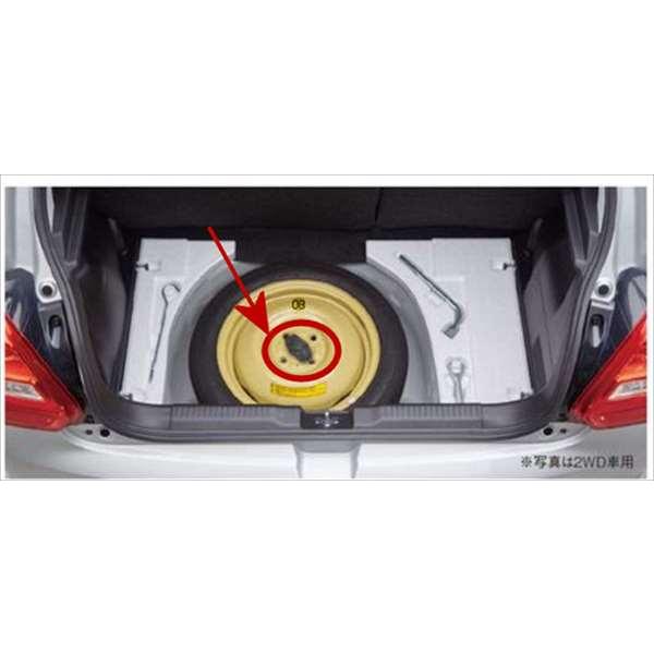 スイフト テンパータイヤ固定キット 固定ホルダーのみ スズキ純正部品