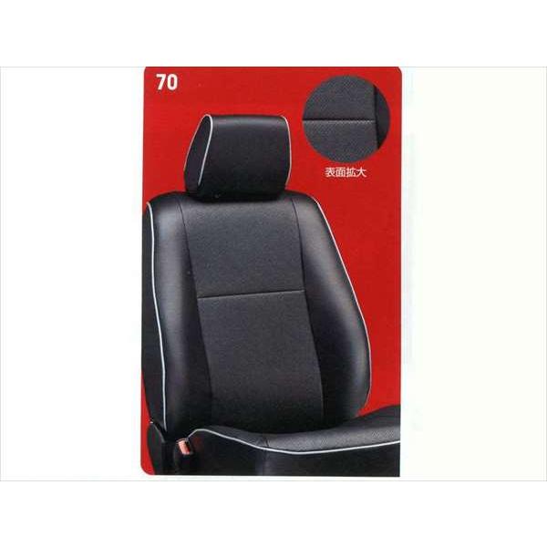 スイフト 革調シートカバー Srsサイドエアバック付車用 スズキ純正部品 パーツ オプション Ftsu045 1 スズキモータース Dop Net 通販 Yahoo ショッピング