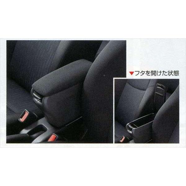 スイフト コンソールボックス スズキ純正部品 パーツ オプション