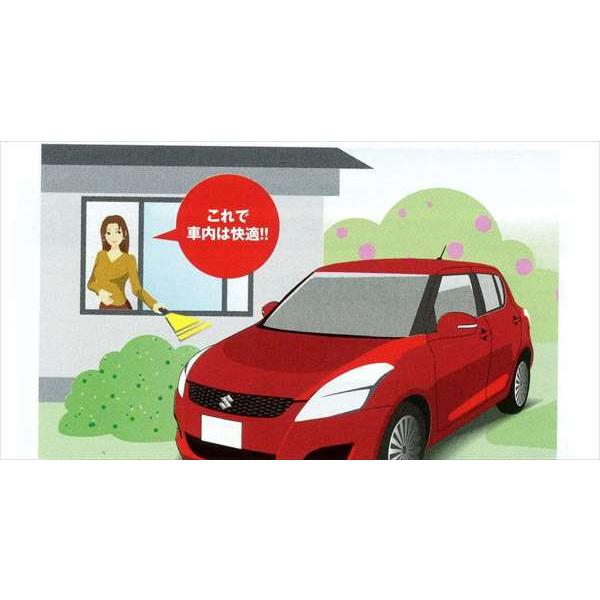 スイフト ワイヤレスエンジンスターター Ctv車用 本体キット 本体のみ配線キット別売 スズキ純正部品 パーツ オプション Ftsu090 スズキモータース Dop Net 通販 Yahoo ショッピング