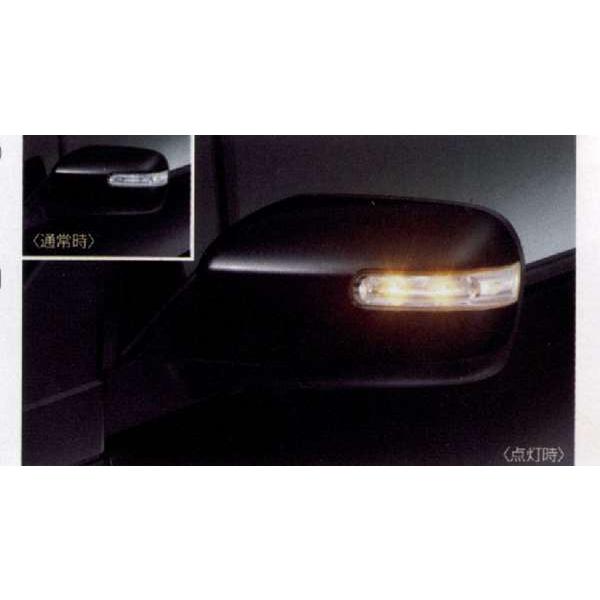 ラフェスタ LEDウインカー付きドアミラー (ドアミラー交換タイプ 