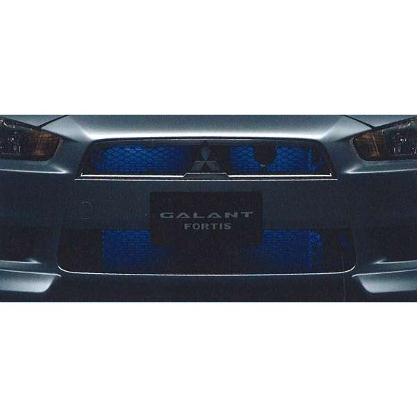 ギャランフォルティス グリル＆バンパーイルミネーション 三菱純正部品