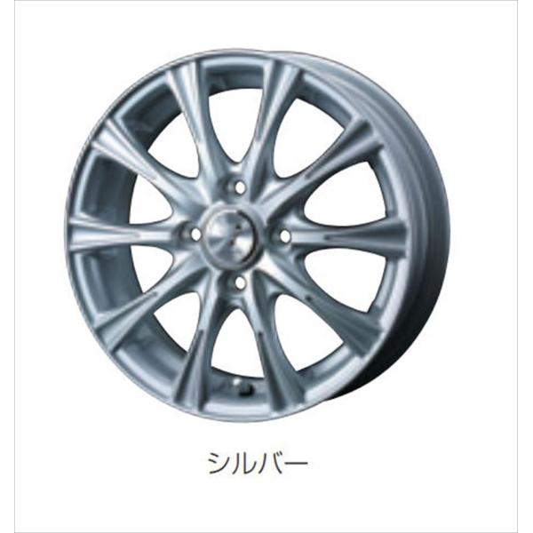 アルミホイール 2個セット シルバー/ピンク 27V アルミホイール 2個セット シルバー/ピンク 27V アルミホイール