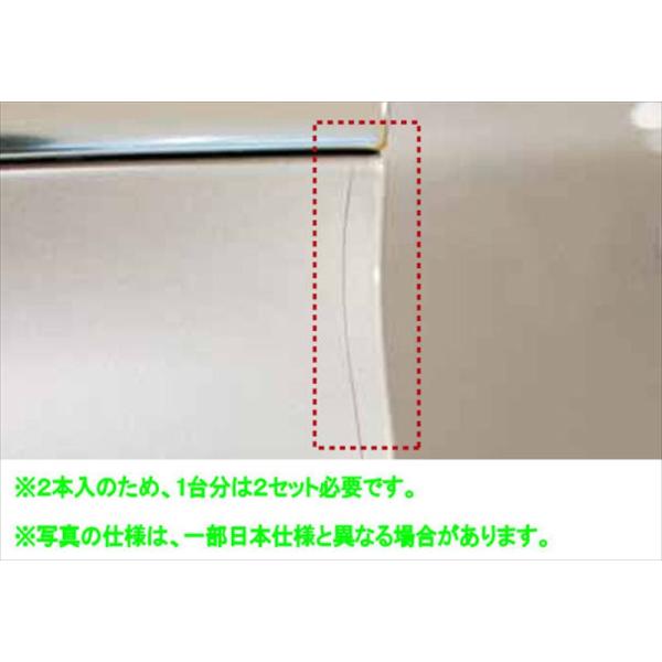 XC60 ドアエッジモール（クリア） ※２本入 ※1台分は２セット必要 ボルボ純正部品 UB420TXCM UB420XCP  パーツ オプション