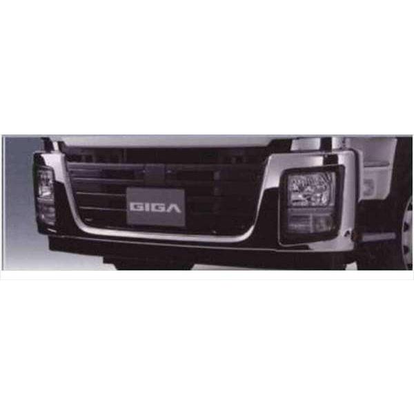 ギガ メッキフロントバンパー いすゞ純正部品 パーツ オプション
