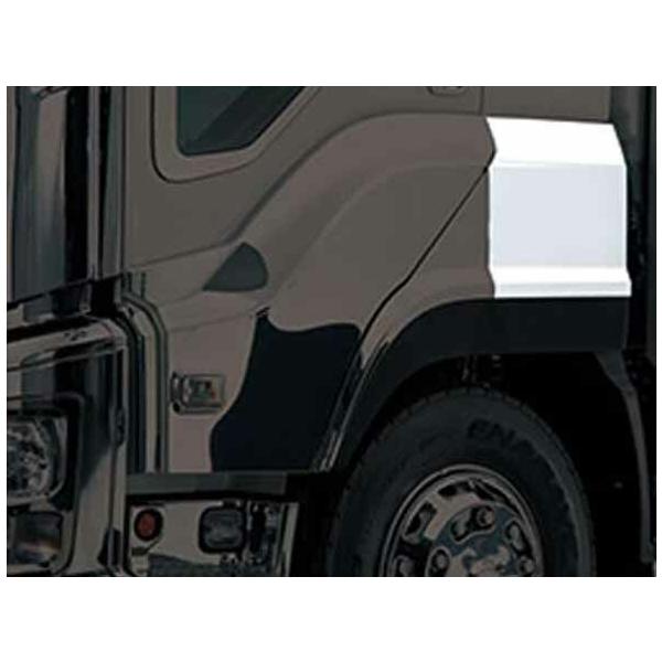 ギガ メッキフェンダーリヤ（ステップ無） いすゞ純正部品 2PG-CYL77C