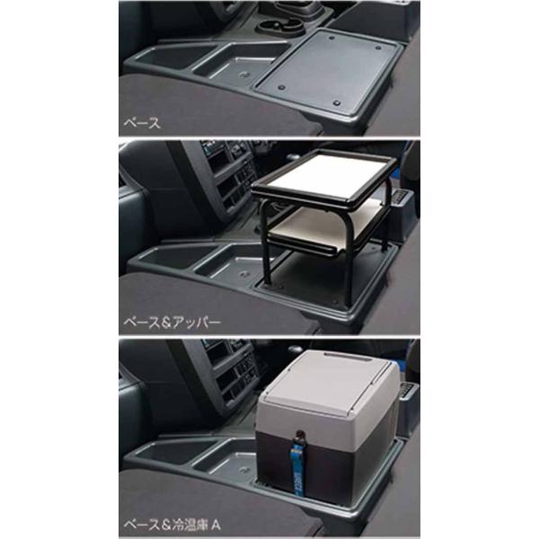 いすゞ旧ギガ純正センターマルチラック中古 いすゞ旧ギガ純正センターマルチラック中古