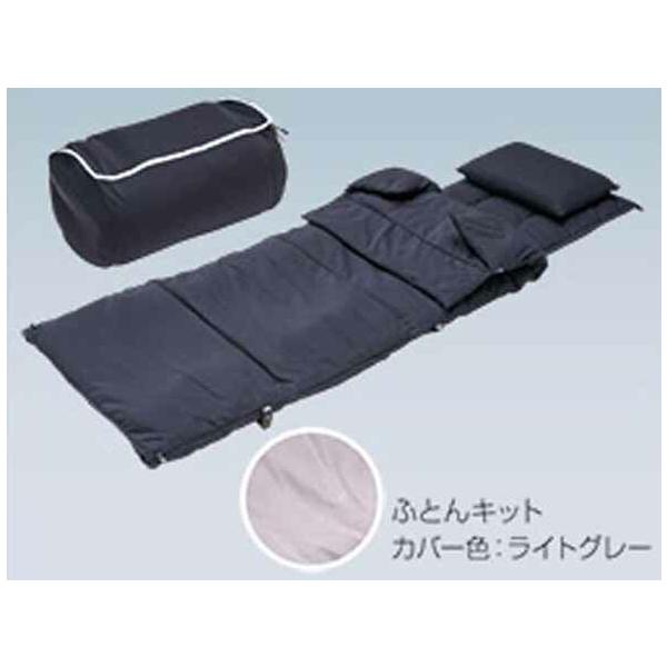 ISUZU ギガ 快適ふとんキット ギガ 快適ふとんキット いすゞ純正部品 2PG-CYL77C-VX-〜 パーツ