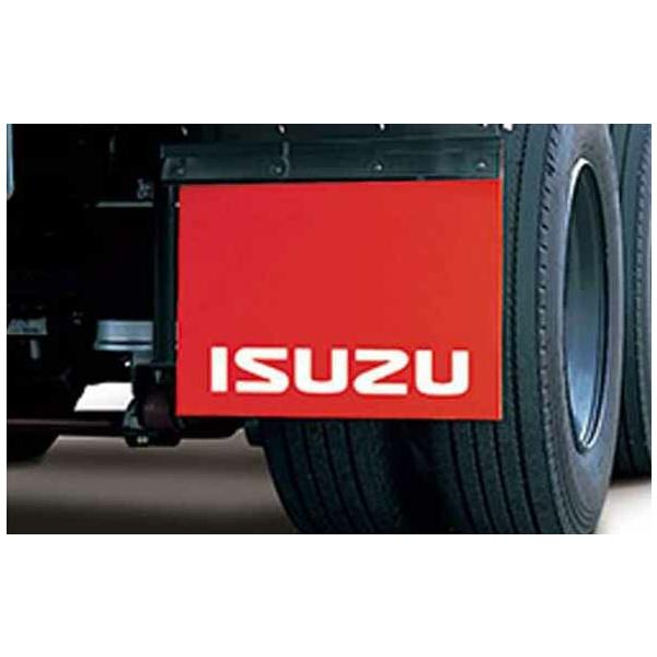 ギガ マッドフラップ （ISUZU 小）1枚より いすゞ純正部品 2PG