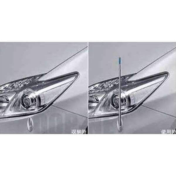 プリウス フェンダーランプ電動リモコン伸縮式（フロントオート