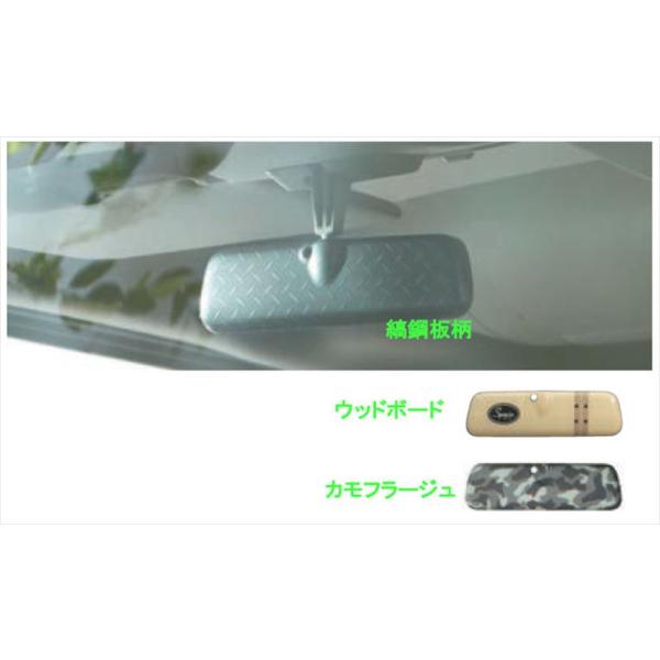 suzukimotors-dop-net_haoa041-1