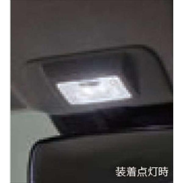 プレオ+ マップランプ(LED・ホワイト) スバル純正部品 LA350 プレオ+ マップランプ(LED・ホワイト) スバル純正部品 LA350