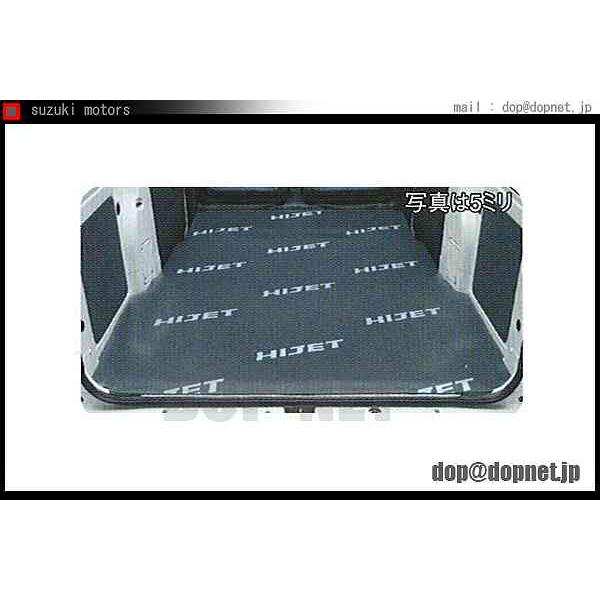 純正 ハイゼットカーゴ 荷室マット(3ミリ)