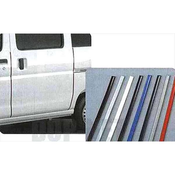 ハイゼットカーゴ カラードアエッジモール 2本で1セット ダイハツ純正