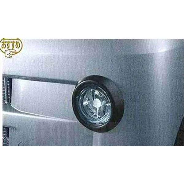 ハイゼットカーゴ ハロゲンフォグランプ ※スイッチ＆ハーネスキット