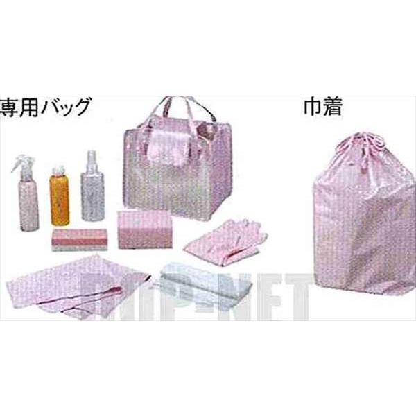 ハイゼットカーゴ カーコスメティックキット（B）（巾着入）  ダイハツ純正部品 パーツ オプション