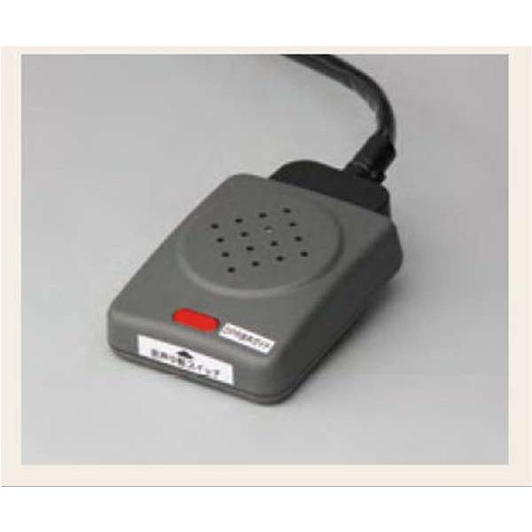 デュトロ DPR音声ガイド ヒノ純正部品 TQUMC TQMMB TQFRD パーツ