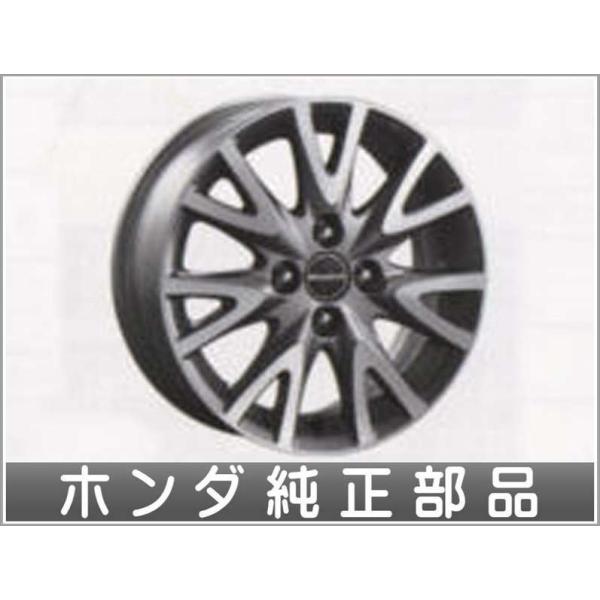 フィット 15インチアルミホイール MG-0081本からの販売 ホンダ純正部品