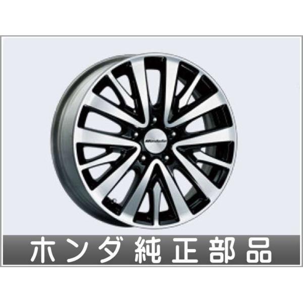 ステップワゴン 17インチアルミホイール MG-016 ＊1本より ホンダ純正