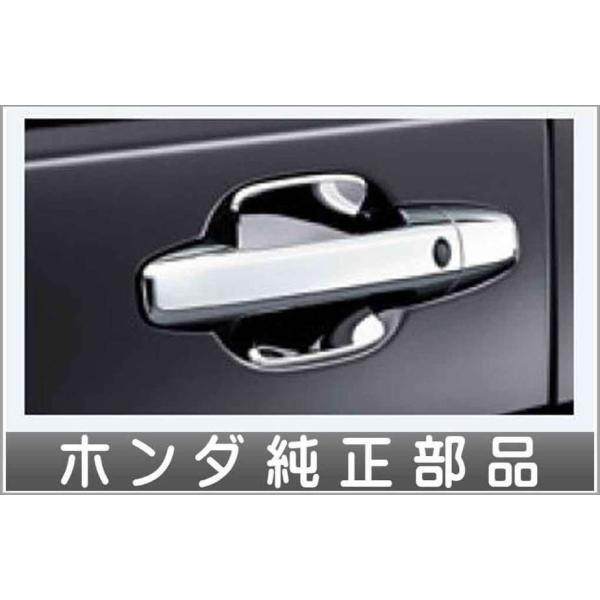 suzukimotors-dop-net_hgon092