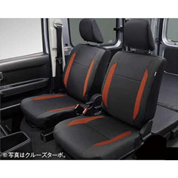 ハイゼットカーゴ フロントシートカバー 分離式ヘッドレスト センターアームレスト無車用 ダイハツ純正部品 S700 S710 パーツ オプション Hhvt051 スズキモータース Dop Net 通販 Yahoo ショッピング