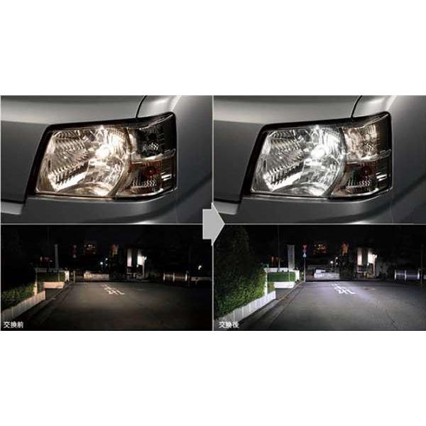 ハイゼットカーゴ LEDヘッドランプバルブ（H4） ※2個 ※純正以外