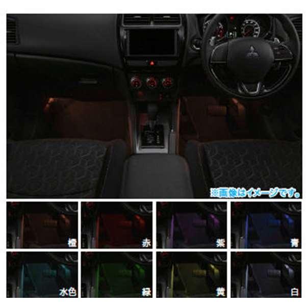 RVR パーソナライズドインテリアイルミネーション 三菱純正部品 GA4  