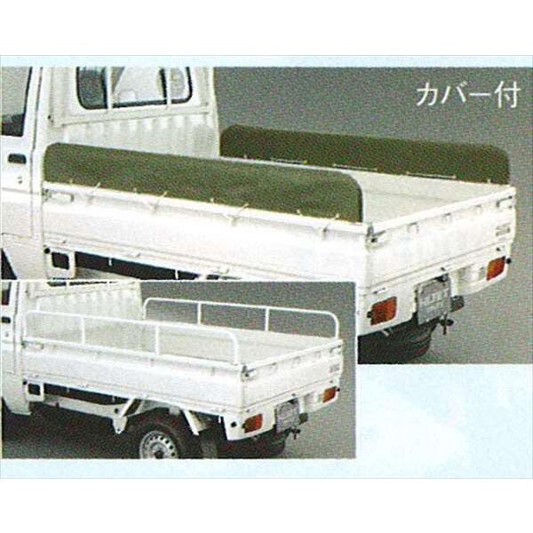 ハイゼットトラック ゲートアップランカン（カバー無） ダイハツ純正