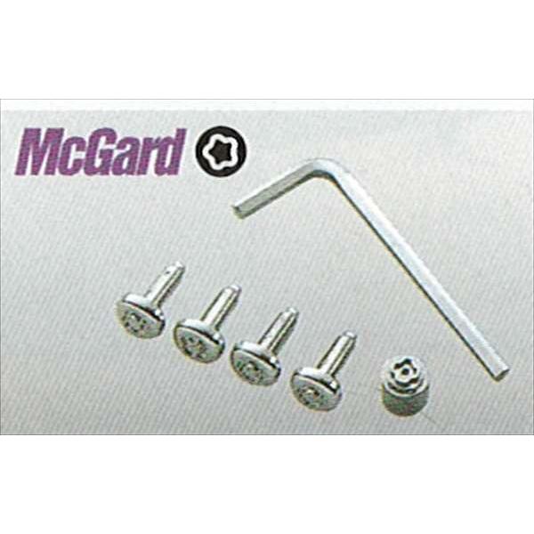 ハイゼットトラック ナンバープレートロックボルト ダイハツ純正