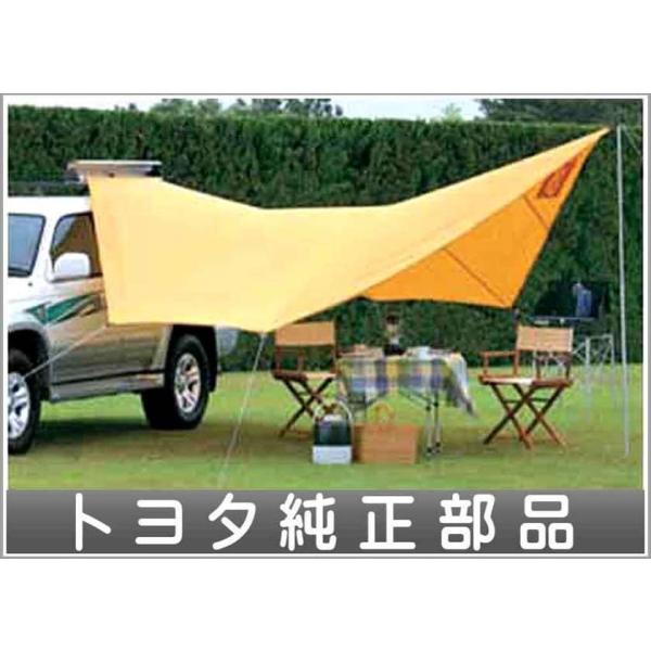 ハイラックスサーフ サイドタープ スーリー用 トヨタ純正部品