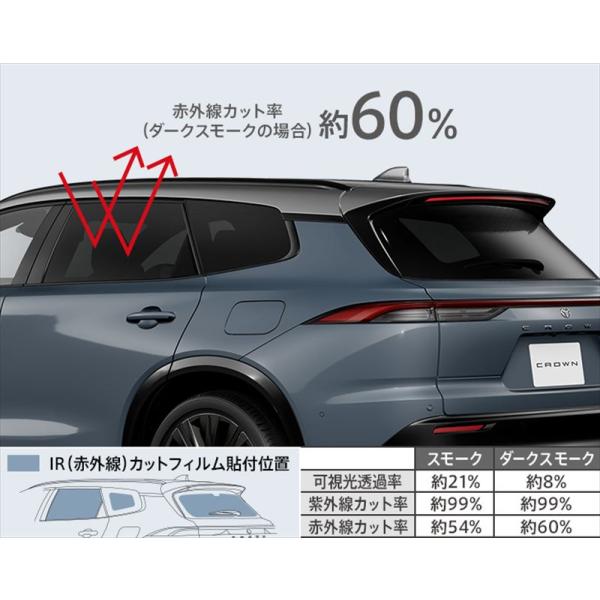 suzukimotors-dop-net_hmmh006