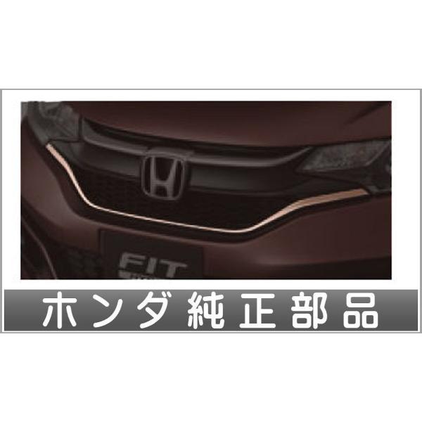 ホンダ フィット　フロントグリル フィットGE後期【HONDA】ホンダFITスポーツ純正USフロントグリル
