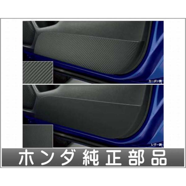 suzukimotors-dop-net_hnft105