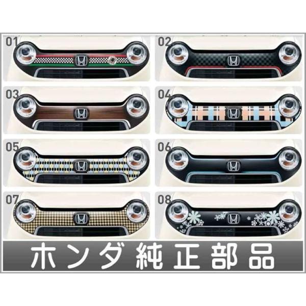 HONDA N-ONE エヌワン 純正グリル 楽天市場】『N-ONE』 純正 JG1 JG2 フロントグリル スポーツ パーツ
