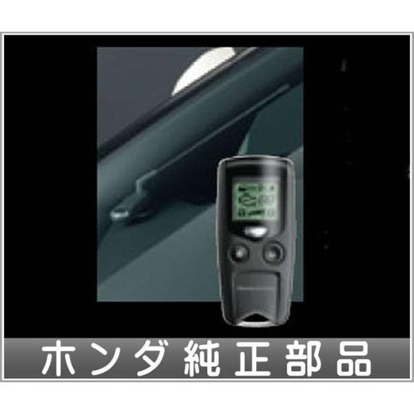 S660リモコン S660 HONDA ホンダ 純正 リモコンエンジンスターター 本体