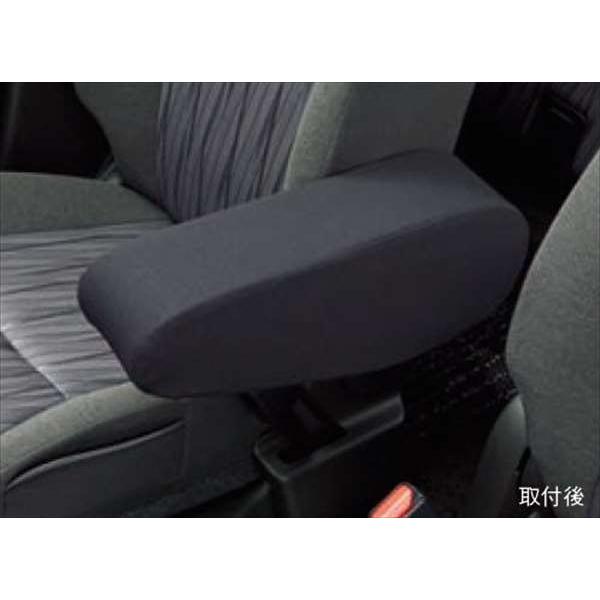 パジェロイオ 純正　アームレスト カローラ TOYOTA トヨタ 純正 アームレスト スライドタイプ 08281